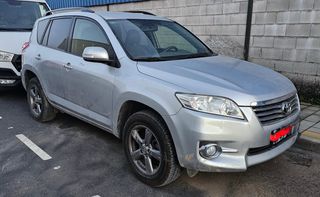 Despiece Toyota RAV4 2012 2.2d
