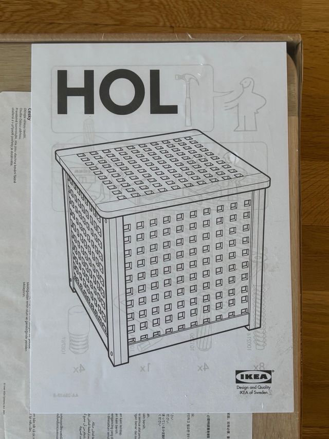 Tavolo ausiliario IKEA HOL in acacia