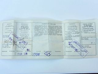 Orologio Poljot Automatico 30 rubini Au10 1975