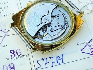 Orologio Poljot Automatico 30 rubini Au10 1975