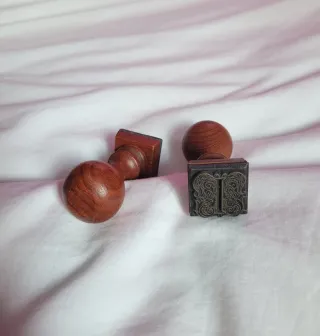 Sello lacre vintage letra I