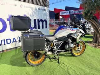 BMW R1250GS HP