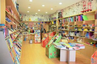 Local comercial en alquiler en Residencia en Logroño