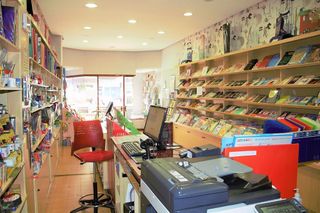 Local comercial en alquiler en Residencia en Logroño