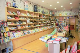 Local comercial en alquiler en Residencia en Logroño