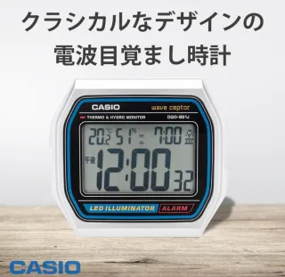 🇯🇵Reloj Casio Wave Ceptor DQD-851J-8JF