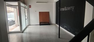 Local comercial en alquiler en Sant Pere de Ribes Centro en Sant Pere de Ribes