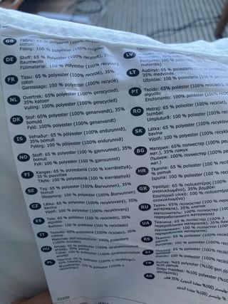 Almohada Vildkorn + Funda Luddros IKEA