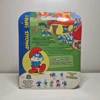 Toys dei Puffi: Grande Puffo con Laboratorio