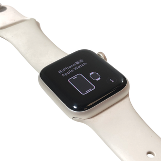 Apple Watch SE 2ª Gen 40mm GPS
