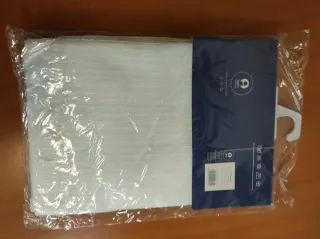 Cortina Visillo Poliéster 140x260 Blanca Nueva