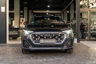 Audi Q8 55 TFSI QUATTRO 2025