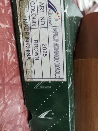 Orologio da parete ottagonale