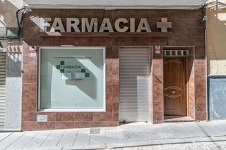 Local comercial en venta en Iznalloz