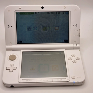 Nintendo 3DS XL Bianco + Caricatore