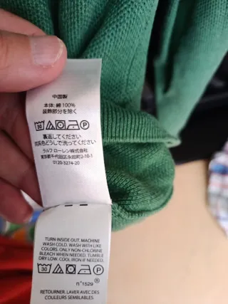 Jersey Polo Ralph Lauren hombre XL