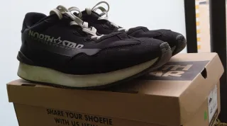 Scarpe da ginnastica North Star leggere