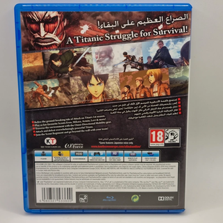 AOT Wings of Freedom PS4 Attack on Titan