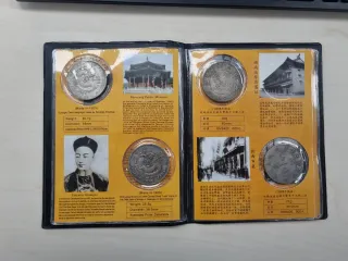 Colección Monedas Chinas