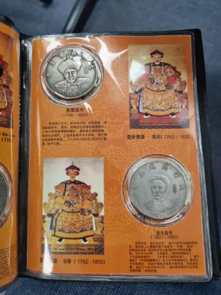 Colección Monedas Chinas Dinastía Qing
