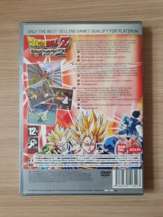 Dragon Ball Z Budokai 2 Platinum PS2