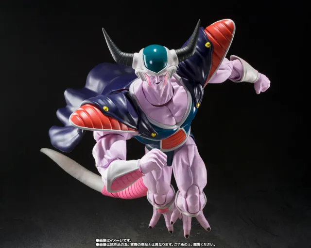 King Cold Sh Figuarts