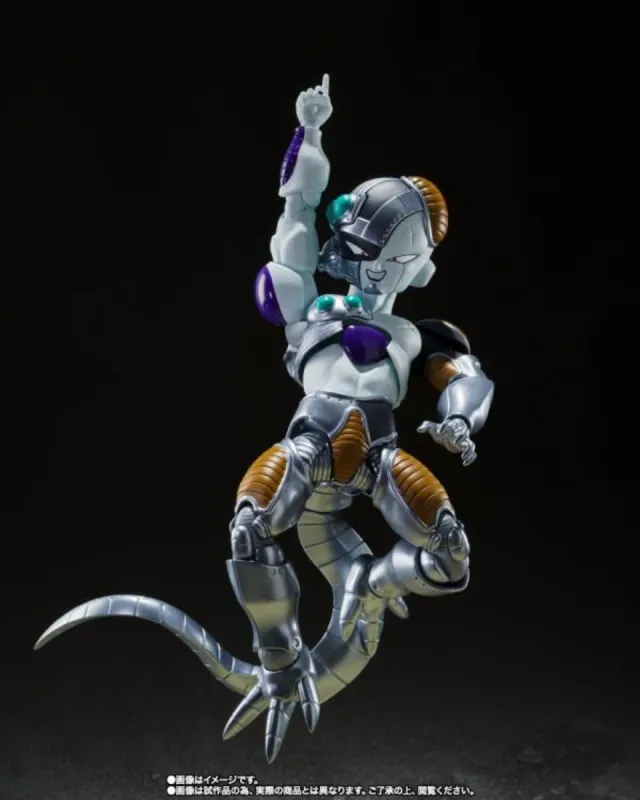 Mecha Frieza SH Figuarts