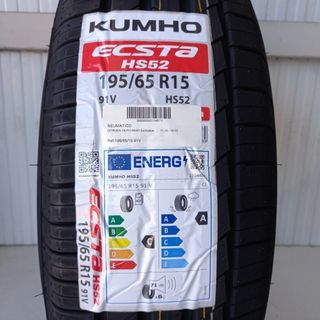 1148596 195/65/15 91v neumático citroen c4 picasso