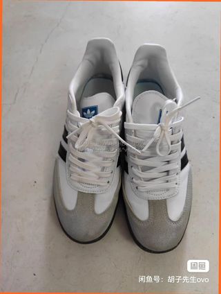 Zapatillas Adidas Samba Mujer Talla 39