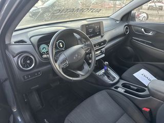 ✅SIN ENTRADA! HYUNDAI KONA 2021