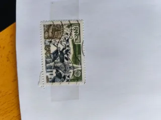 Sellos USA Airmail,Bélgica,Francia.