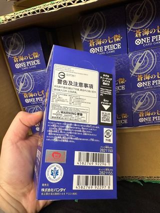 Box One Piece OP14 jap sealed