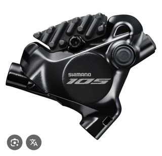 2 Pinzas Freno Disco Shimano 105