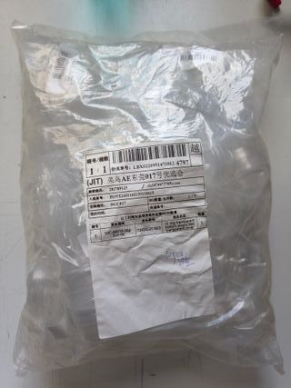 Lote 80 botes transparentes (50 x 30 ml + 30 mini)