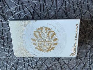 Nintendo Switch OLED - La leggenda di Zelda