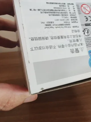 Funko Pop! Papà Puffo 206 I Puffi Asia