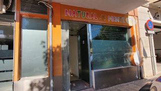 Local comercial en alquiler en Alcalá la Real