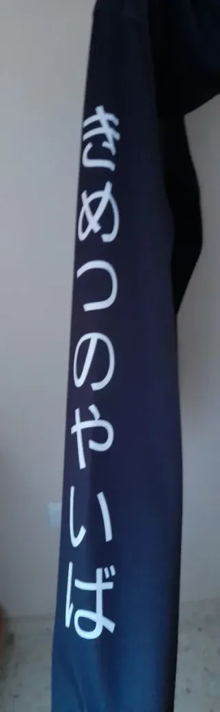 Sudadera con estampado Nezuko