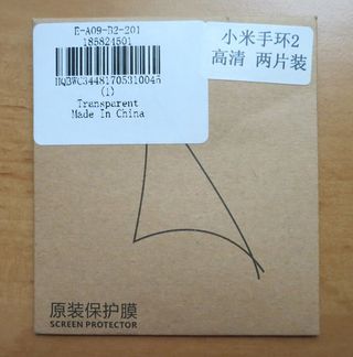 Correa Xiaomi Mi Band 2