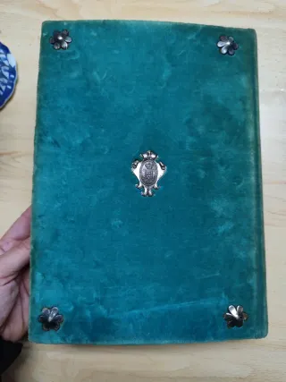 El libro de la virgen