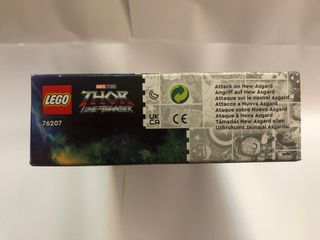 Lego 76207 Marvel Attack on New Asgard