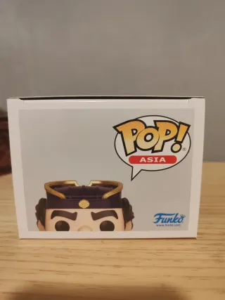 Funko Pop! I Puffi 210 Gargamella & Azrael