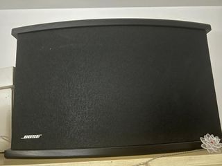 Altavoces Bose 901 Serie VI + Soportes + Ecualizad