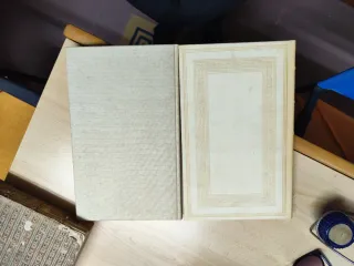 Libro de torneos de los caballeros del Kraichgau