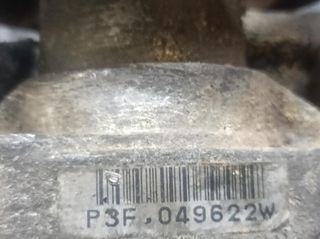 Honda 191176 bomba de dirección p3f cr-v (rd1/3) *