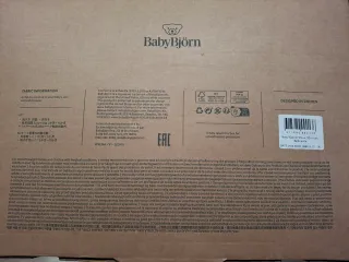 Mochila Portabebés BabyBjorn Move 3D