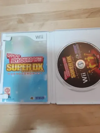 Joysound Wii Super DX Karaoke Wii Japonés