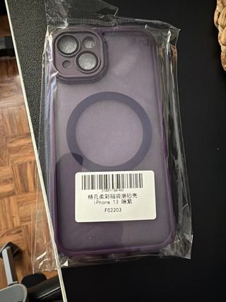 Custodia iPhone 13 Viola MagSafe