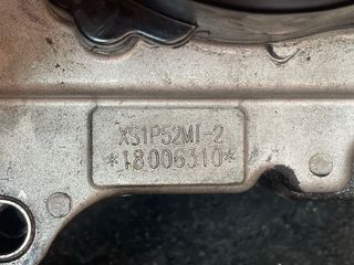 motor motocicleta SYM JET 14 125LC