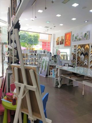 Local comercial en venta en Ejido Centro en Ejido (El)